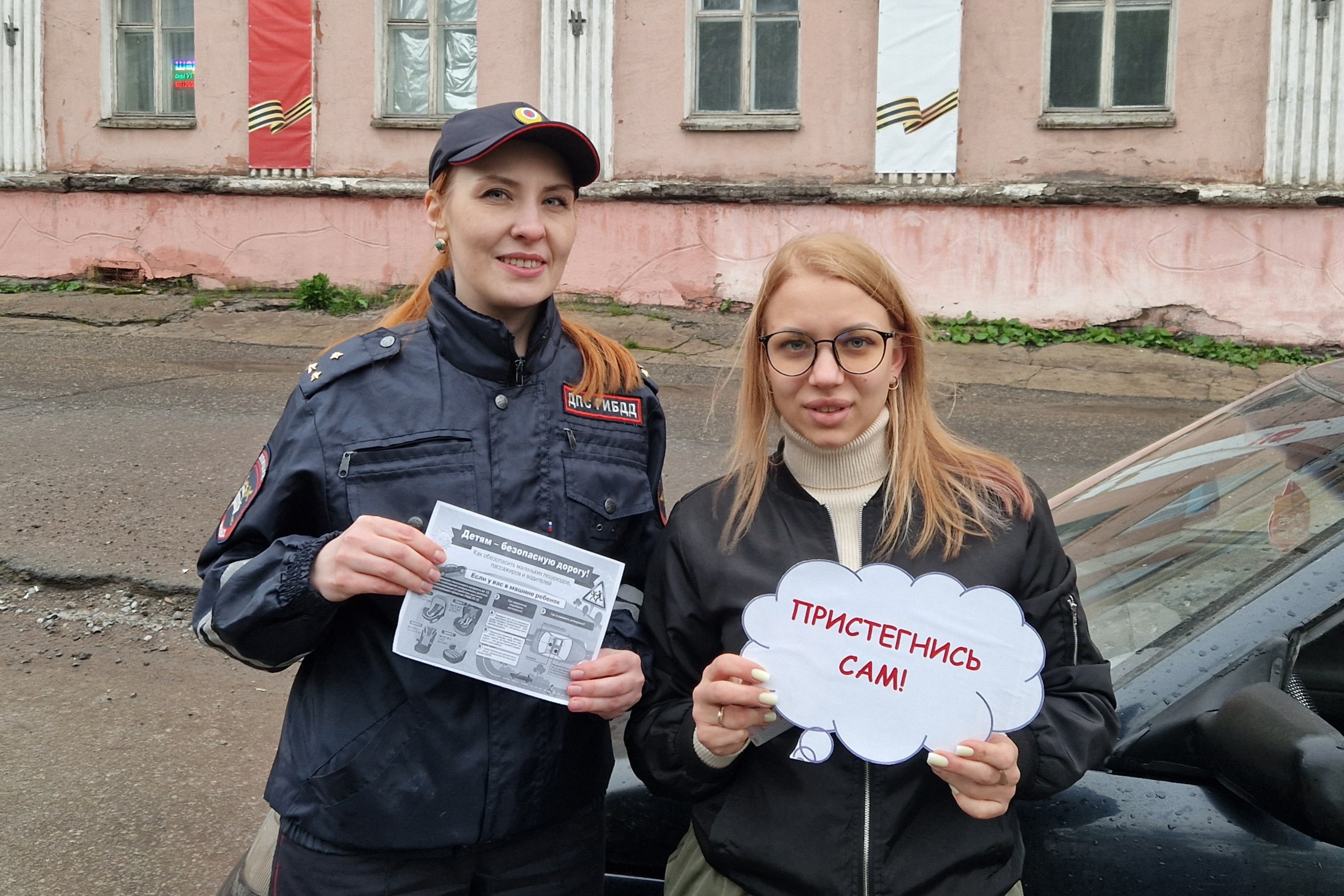 Госавтоинспекция г. Воркуты провели целевую акцию «Автокресло – детям!».
