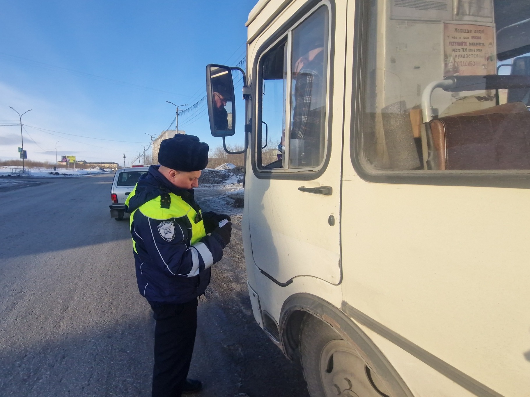 Госавтоинспекция г. Воркуты проводит профилактическое мероприятие «Автобус».