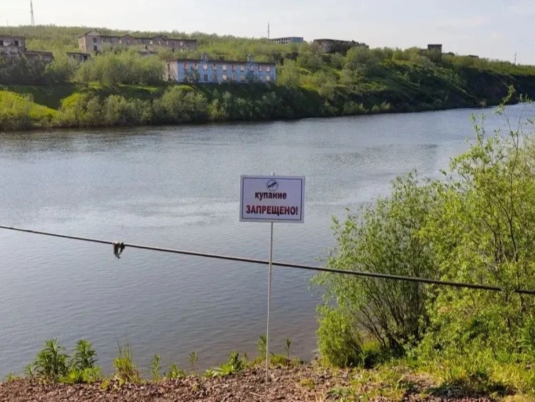 Уважаемые воркутинцы и гости города!.