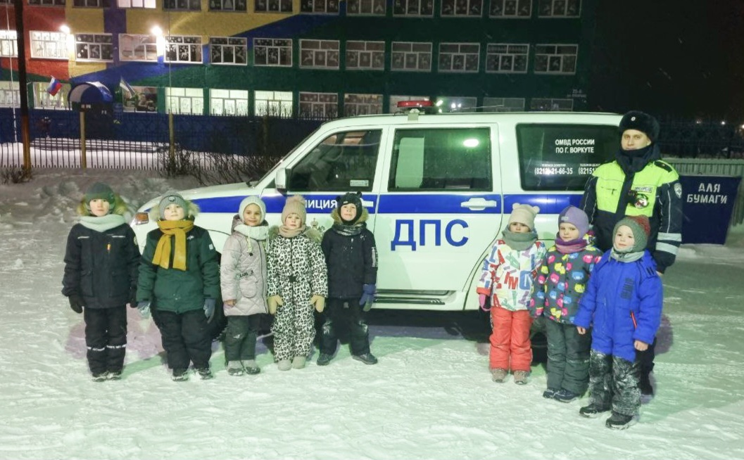 В рамках профилактического мероприятия «Безопасная дорога» воркутинские госавтоинспекторы уделяли внимание детской безопасности.