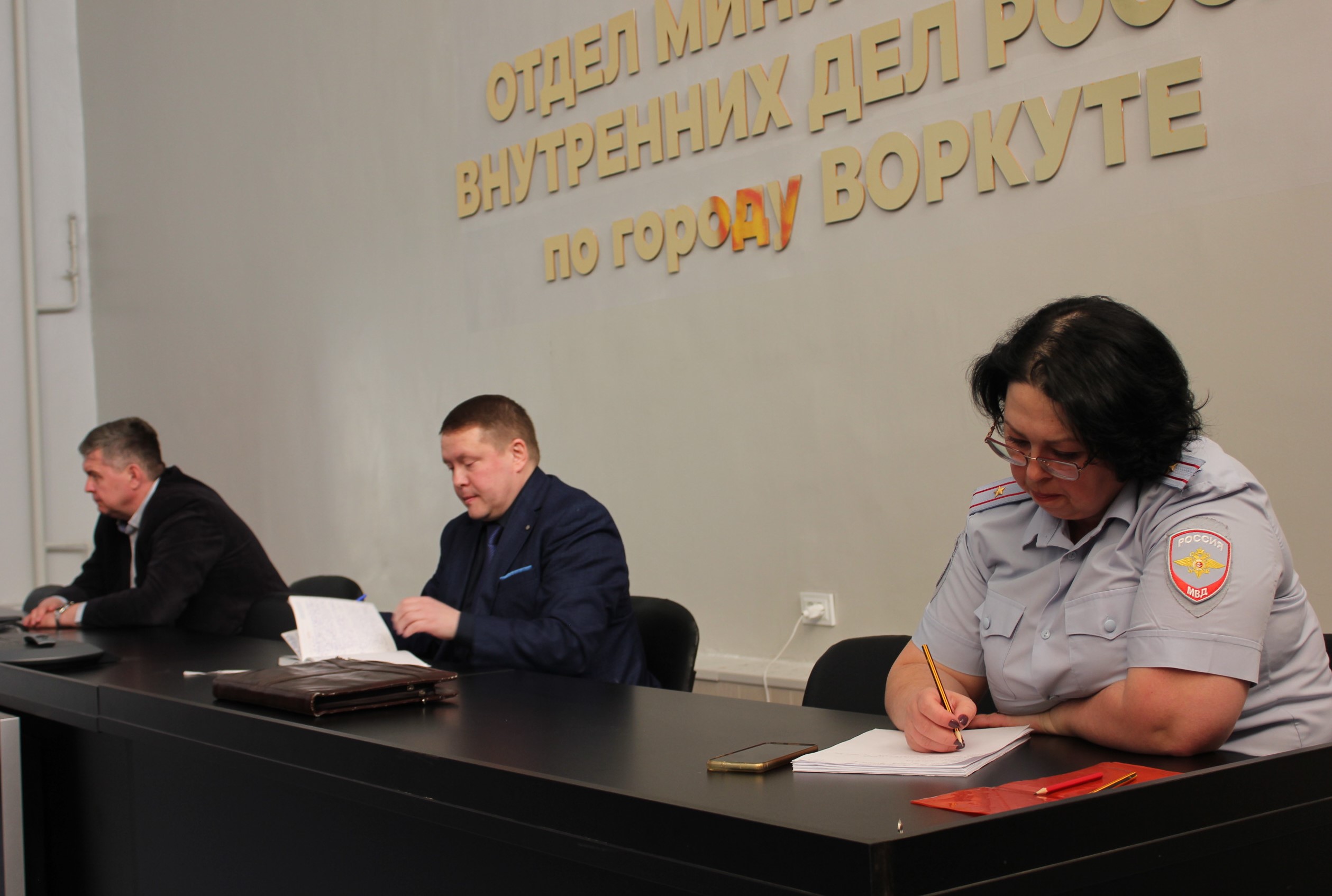 В Воркуте прошла первая рабочая встреча представителей полиции и судейского сообщества.