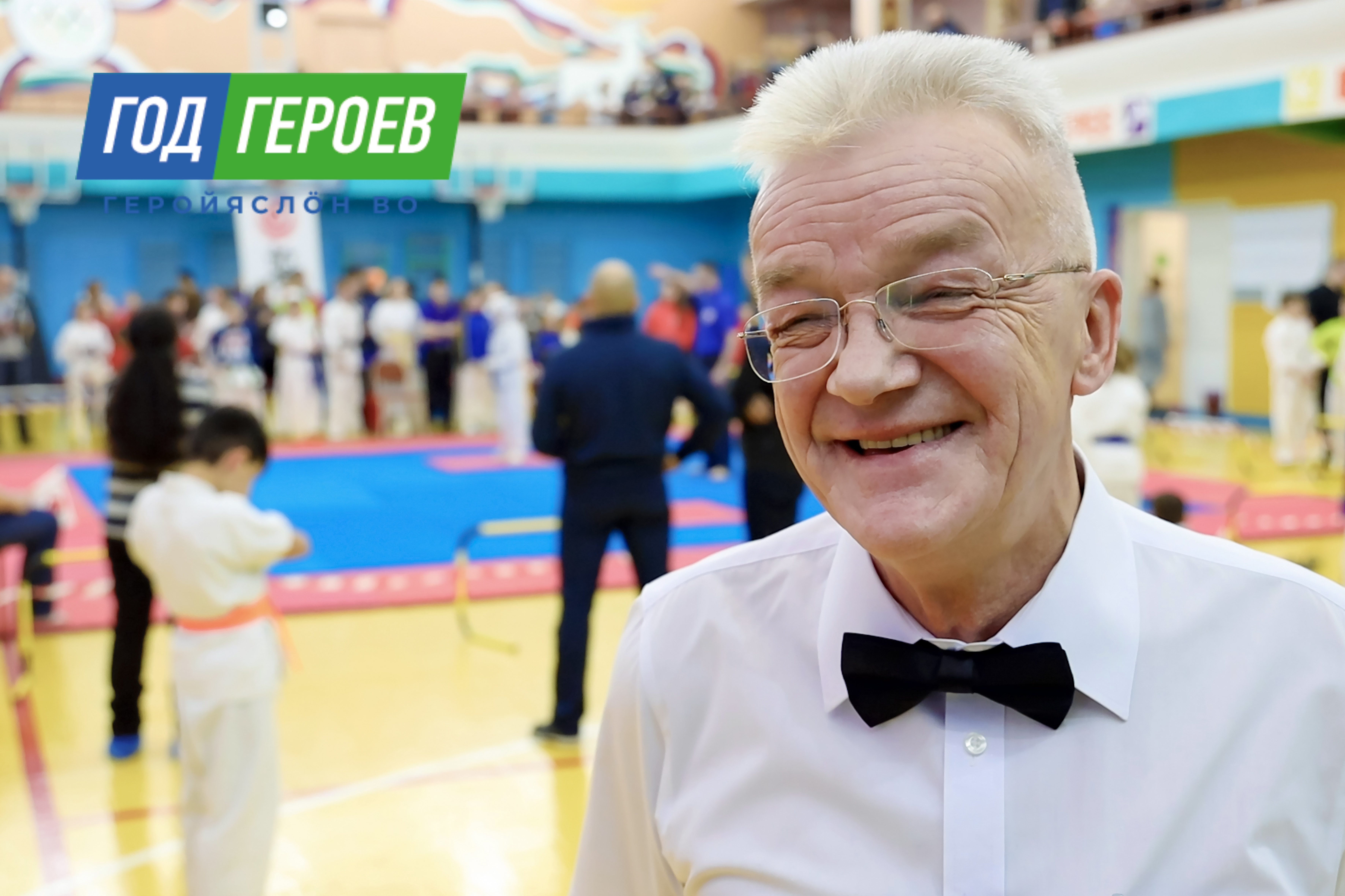 Год героев Коми. Иван Голубец: «Моя самая главная цель как наставника молодежи – воспитать Человека».
