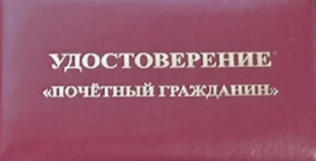 Изображения.