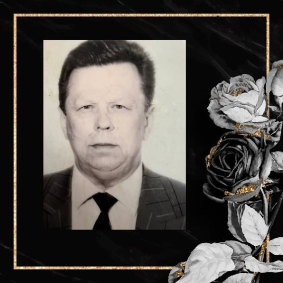 Ушел из жизни ветеран воркутинского здравоохранения Александр Александрович Король.