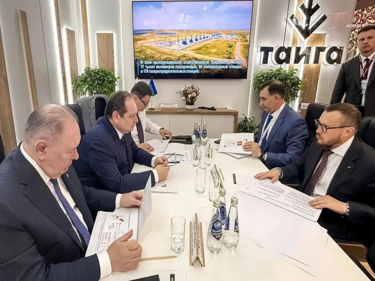 ПМЭФ-2026: Правительство Коми и «Т Плюс» подписали соглашение о социально-экономическом партнёрстве.